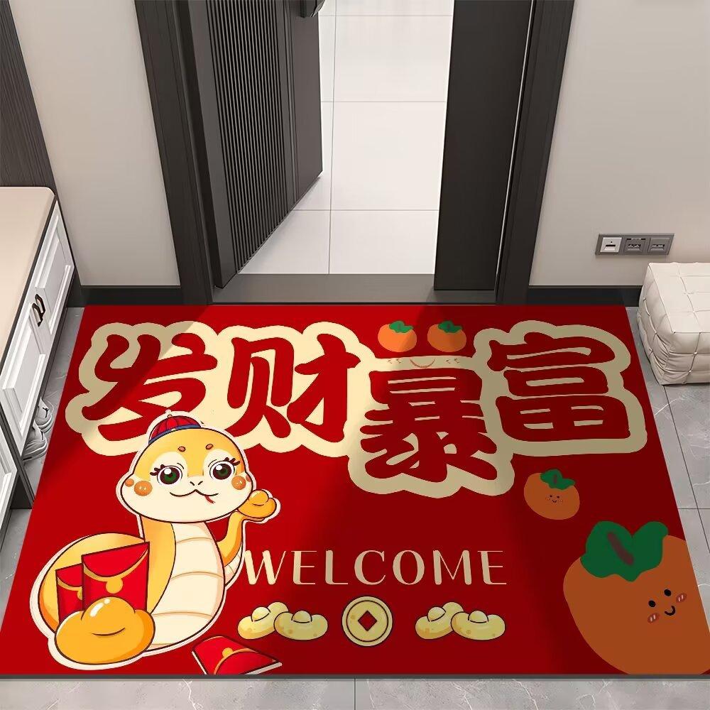 New Snake Year Mat Red Festive Cartoon New Year Mat Door Mat Door Mat Can Be Machine Washable Foot Mat