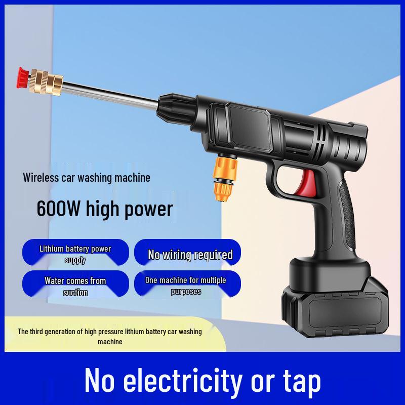 Portable High-Pressure Cordless Car Wash Gun with Rechargeable Battery