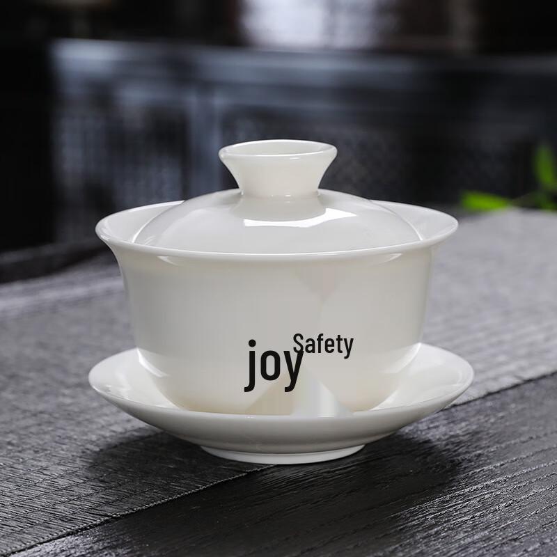 Shangkui Ceramic Gaiwan Tea Bowl