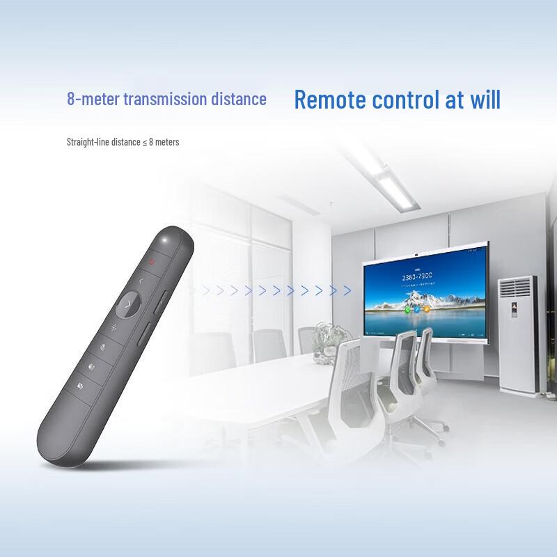 Huawei IdeaHub Smart Remote Control (CN Version)