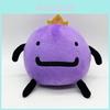 Peluche Wembu con Imbottitura in Cotone PP per Collezionisti e Bambini