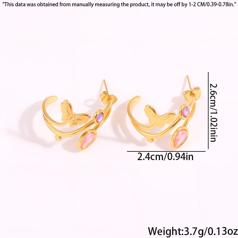 

Exquisite Non-Fading Titanium Butterfly Rhinestone Stud Earrings for Women - Elegant European & American Light Luxury Jewelry
