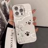 Line Puppy Is Suitable for Apple 16promax Creative iPhone13/12 Mobile Phone Case 15plus Anti-drop 11.