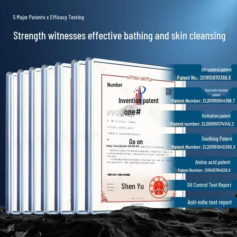 Hefengyu Amino Acid Plant Extract Shower Gel