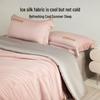 HLA Ice Silk Cooling Summer Quilt