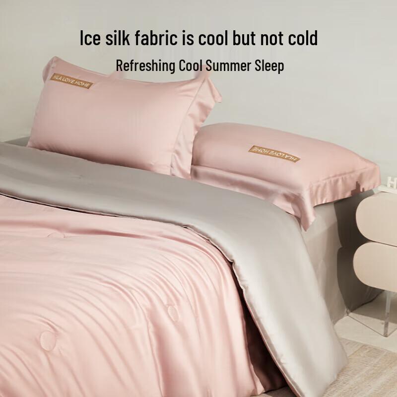 HLA Ice Silk Cooling Summer Quilt