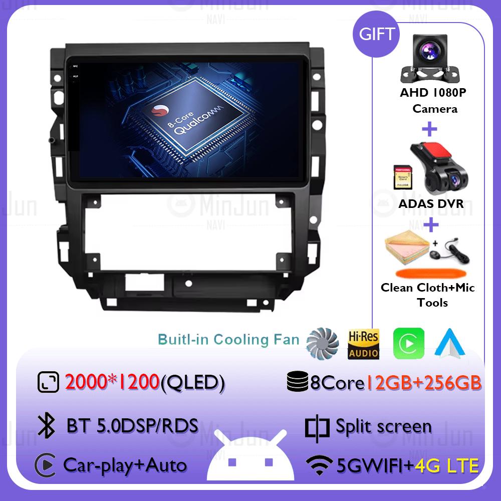 Car Radio Android 14 For Volkswagen VW Golf 4 IV LHD 2002-2008 Jetta MK4 Classics Qualcomm Multimedia Player Carplay GPS Auto