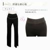 Sansha Dance Ballet Long Size 4 Dance-nets Pants, Pants, 74BO1003R, Black, (74BO1003R-blk-4)