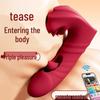 Galaku Jialegu Vibrating Tongue Licking Clitoral Stimulator for Couple Excitement