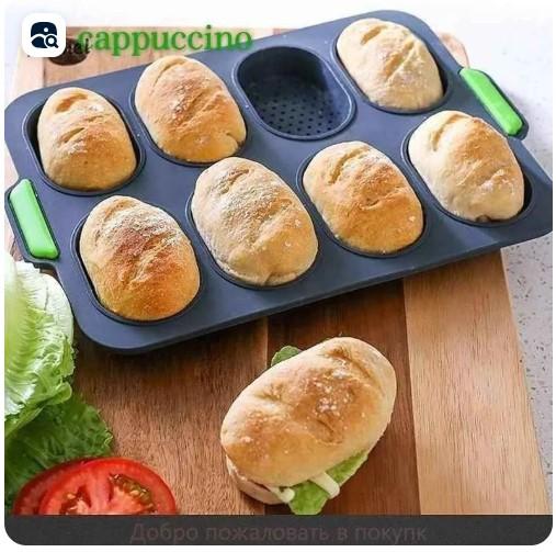 

Dark Gray 8-hole Mold