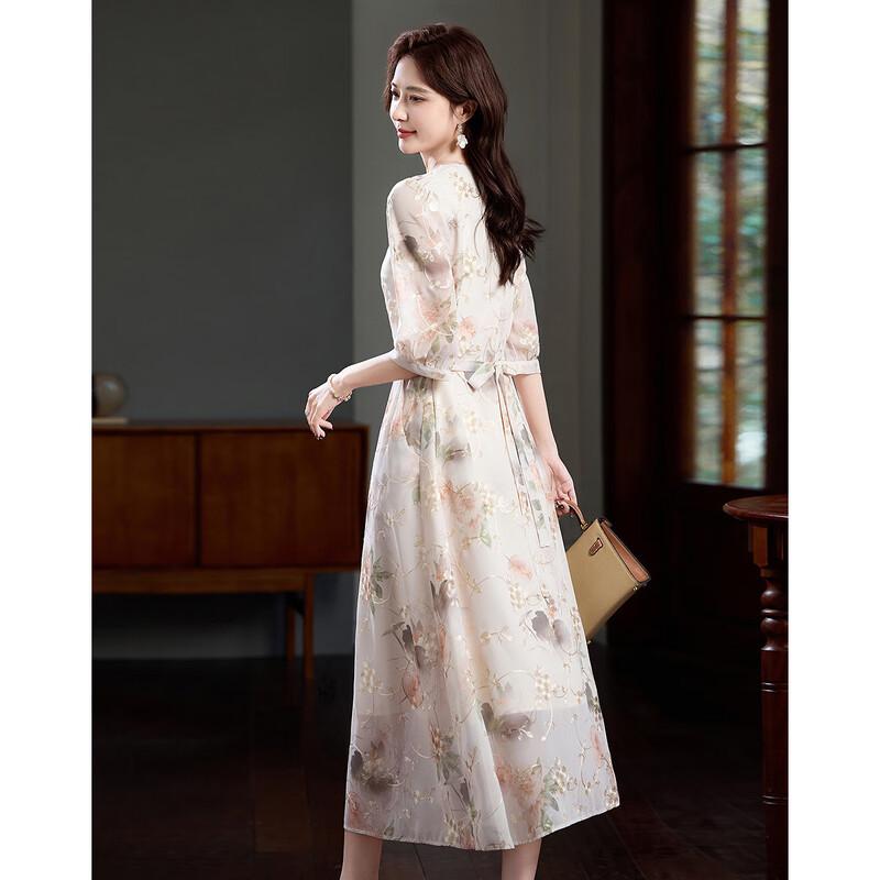 Demana New Chinese Style Embroidered A-Line Maxi Dress