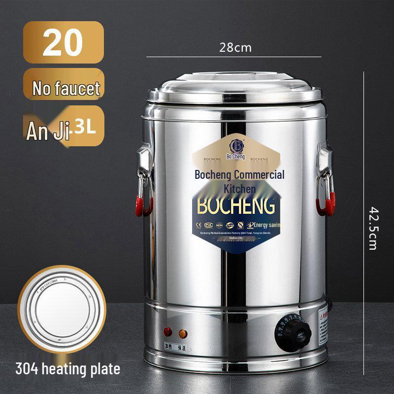 Commercial Electric Chicken Soup and Water Heating Insulated Bucket