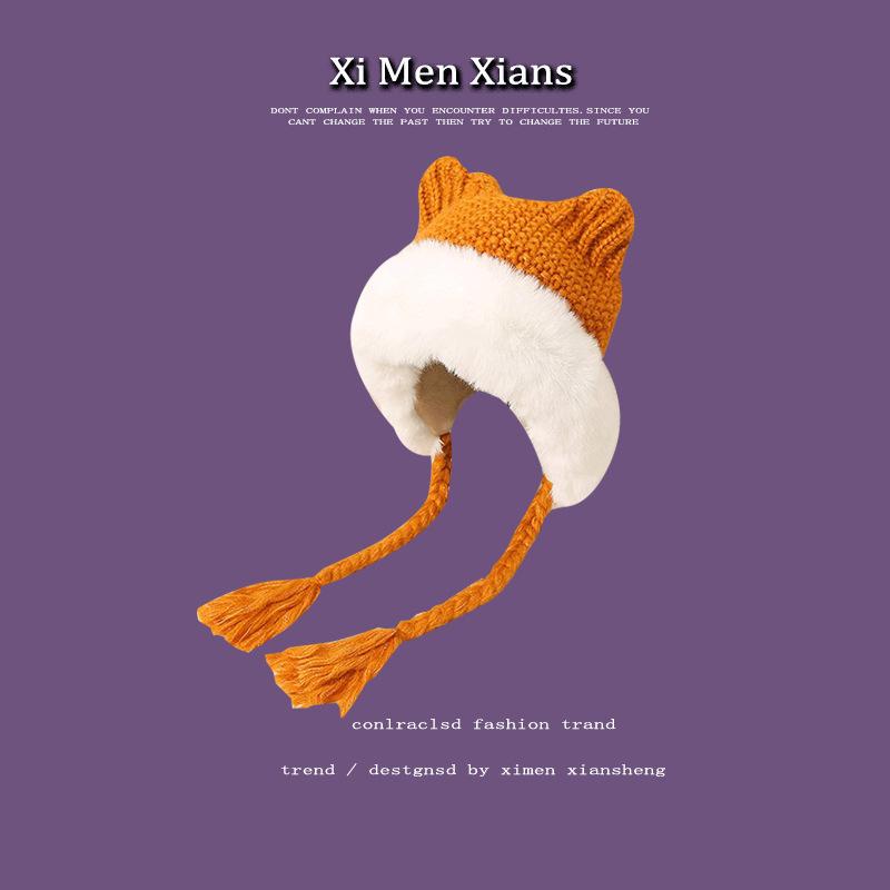 Animal Ear Flap Hat, Cute Plush Trapper Hat for Women, Winter Knit Cap with Fuzzy Ears, Warm Thermal Winter Hat for Cold Weather