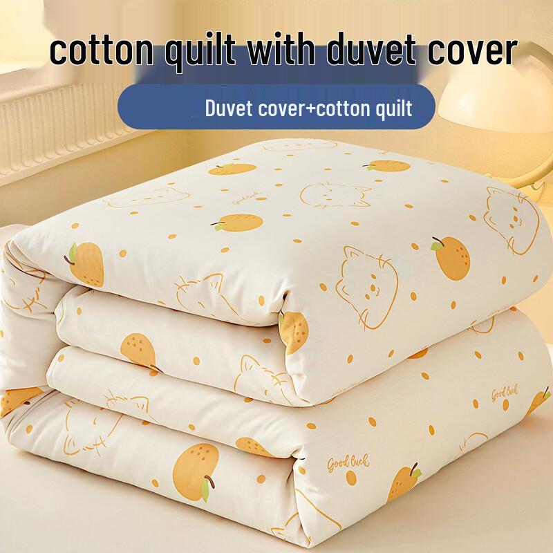 Kołdra z bawełny Xinjiang z poszewką do prania