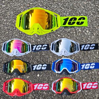 High Quanlity Motorcycle Glasses Goggles Motocross Goggles Helmet MX Moto Dirt Bike ATV Ski Outdoor Sports Glass Scooter Googles2