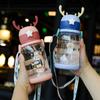 Children's Cartoon Antler Straw Cup - Portable Summer Outdoor Plastic Water Cup with Strap
