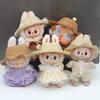 For 17cm Labubu Doll Clothes Fashion Clothes Straw Hat Doll Clothes Color Match Hat Dolls Accessories Cute Decoration Little Clothes