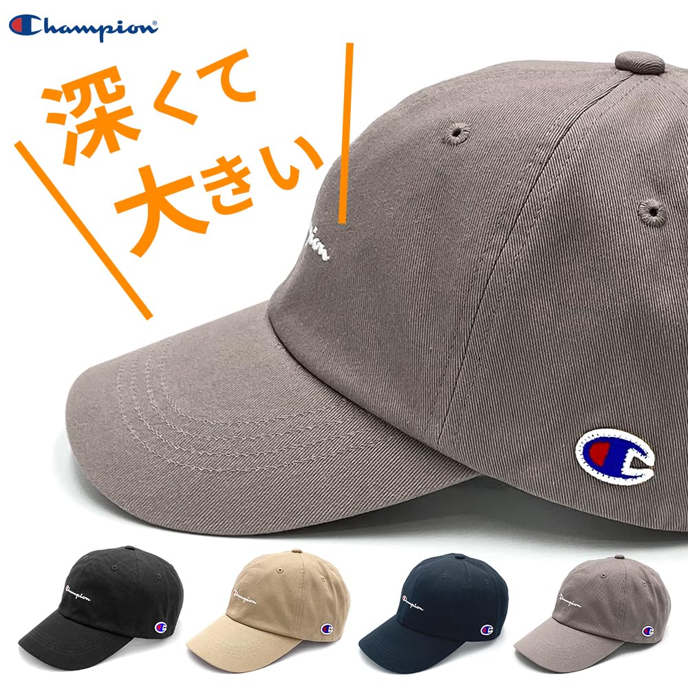 Cap for Men and Brand Deep Large UV Numbered [Champion] Women, Name, Fit, Size, 100% Cotton, Protection, 60-62cm (JP, Size, 60.0 Cm, 62.0 Cm,