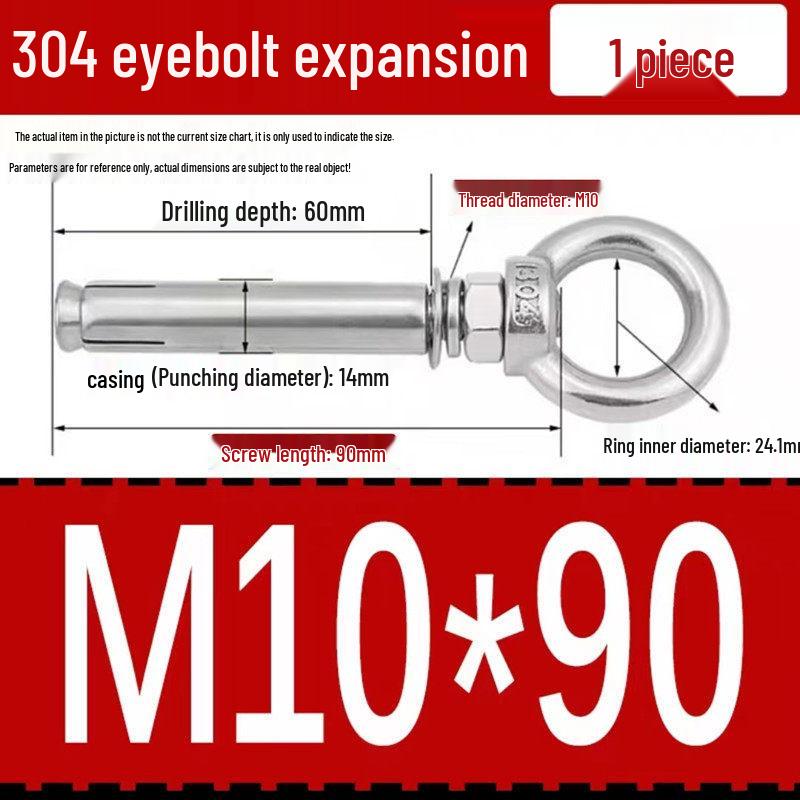 304 Stainless Steel Expansion Bolt with Ring Hook, M6/M8/M10/M12.