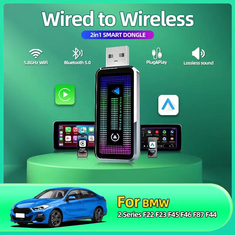 

2in1 Wireless CarPlay Android Auto Wireless Smart Dongle Mini Box Plug And Play For BMW 2 Series F22 F23 F45 F46 F87 F44 чёрный