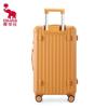OIWAS Hardshell Travel Suitcase