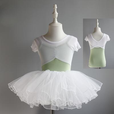 Vestiti da Ballo da Pratica per Bambini, Body Estivi da Donna, Costumi da Esibizione per Esami di Balletto, Gonne da Ballo per Danza Popolare Cinese