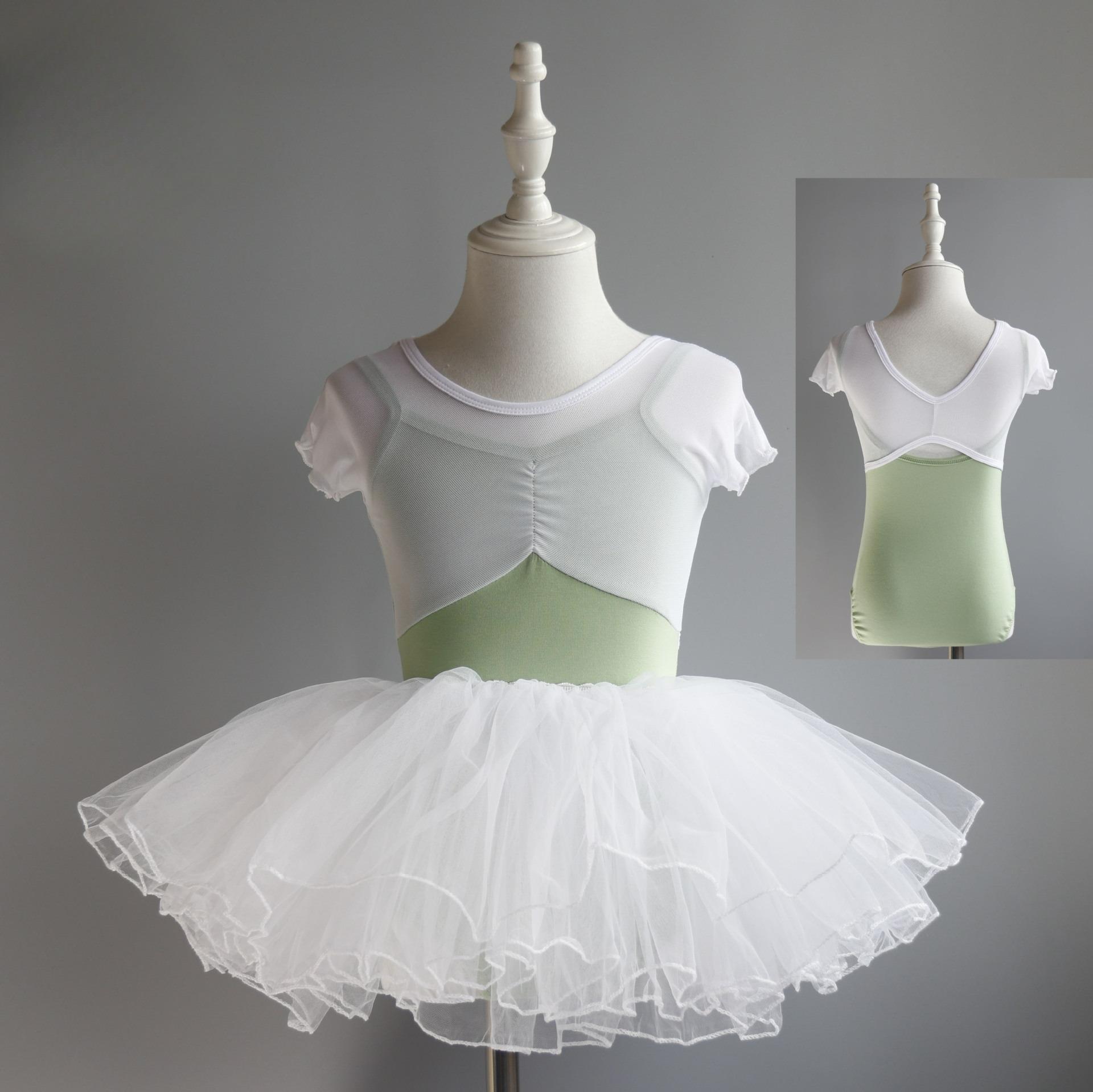 

Детская тренировочная одежда для танцев, Женская летняя одежда для тела, Костюмы для выступлений на балетных экзаменах, Юбки для китайских народных танцев 110 зелёный