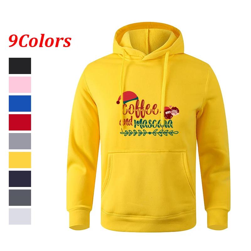 Gray Black Hooded Sweatshirt Autumn Teens Long Sleeve Sportswear Hoodie