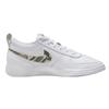 Nike Book 1 Rattlesnake - FJ4249-101