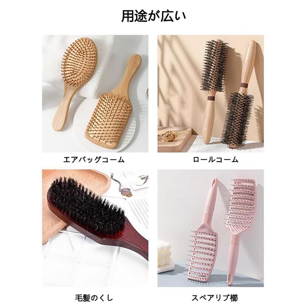 Hairbrush Cleaning Small and Brush Highly Multipurpose Cleaning Tool for Home Compatible with Multiple Comb Types 2 Brush, Lightweight, L-shaped Head,