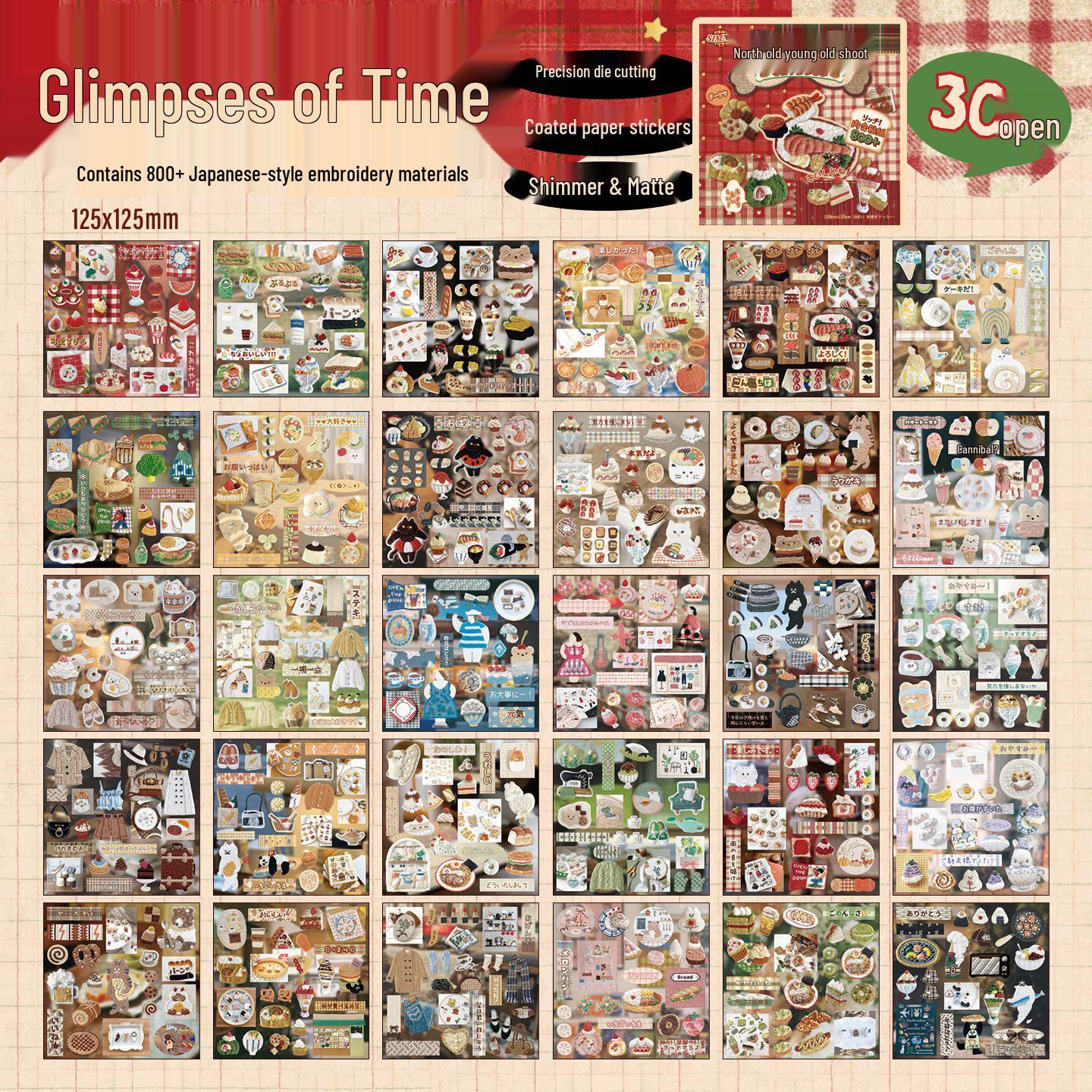 Xin Mo Japanese Embroidered Sticker Book: Cute Animals & Plants for Journals, Phones, Cards & DIY Collages