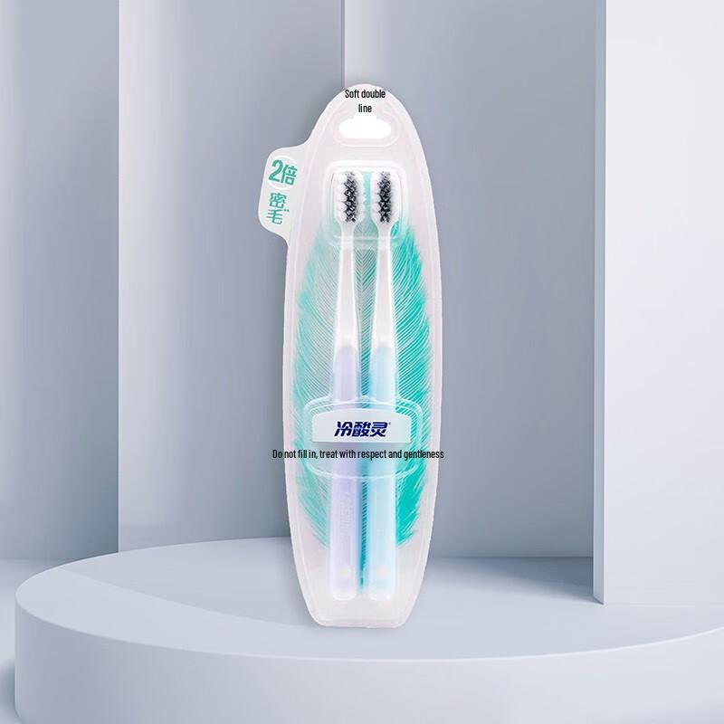 Leng Suan Ling Adult Soft Bristle Toothbrush