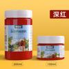 100ml Wall Painting Acrylic Pigment Waterproof and Sunproof Art Student Diy Creative Acrylic Pigment