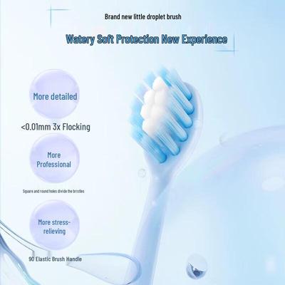 Shuke Soft Bristle Small Head Toothbrush 6-Pack