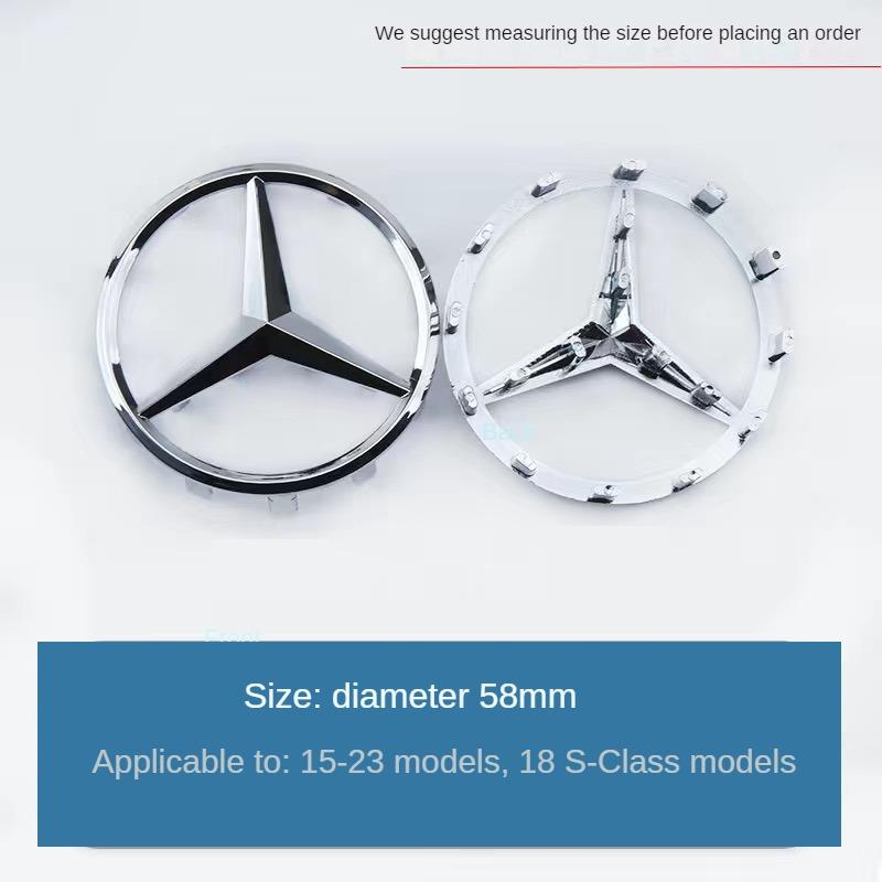 SUG2 Top Quality 52mm 57mm Steering Wheel Center Badge Star Logo Car Emblem with 18 Pins for Mercedes Benz C CLA CLS GLC GLE GLS E