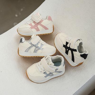 Chaussures de sport respirantes pour enfants Chaussures de course légères pour filles Chaussures Forrest Gump à la mode pour garçons Chaussures décontractées confortables