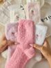 Autumn Winter Fleece Bow-Tie Plush Socks Woman Cute Sweet Mid-Calf Socks Thickened Warm Home Sleep Short Socks for Girls