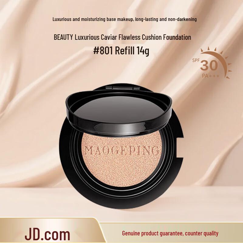 MAOGEPING Caviar Flawless Cushion Foundation