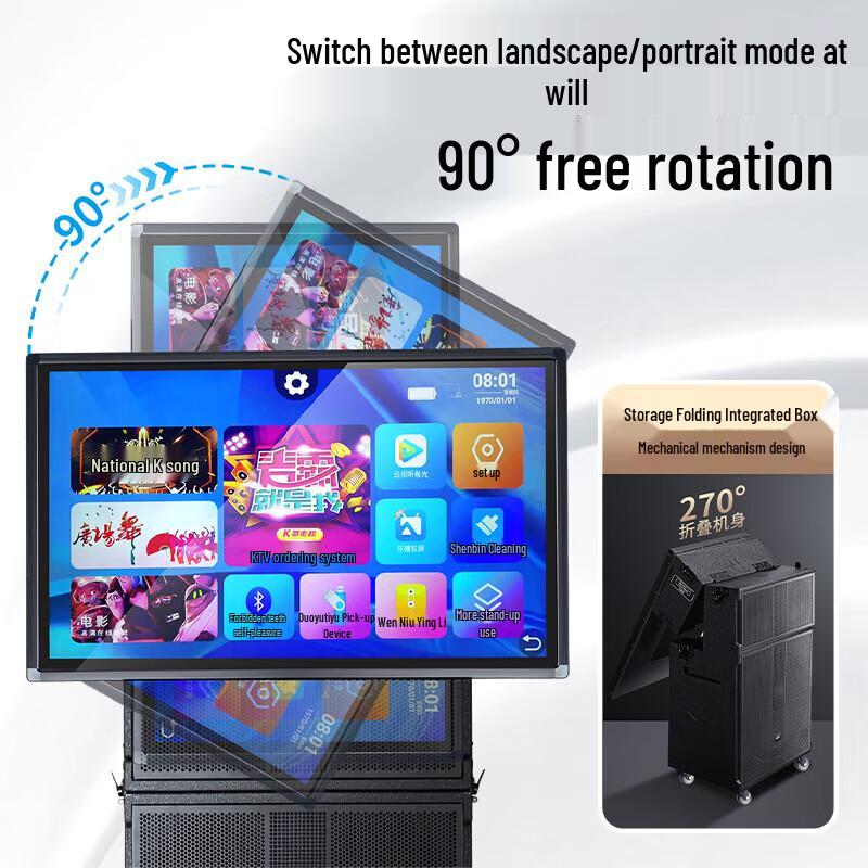 SAST ST-2118 Portable KTV Speaker System CN Plug (adapter Included)