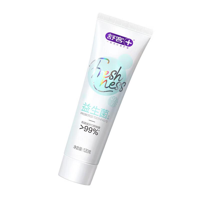 Saky U-Clean Fresh Fruit Probiotic Toothpaste