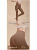 Nude Feeling High-Waisted Quick-Dry Yoga Pants with Tummy Control & Seamless Design for Sports & Fitness