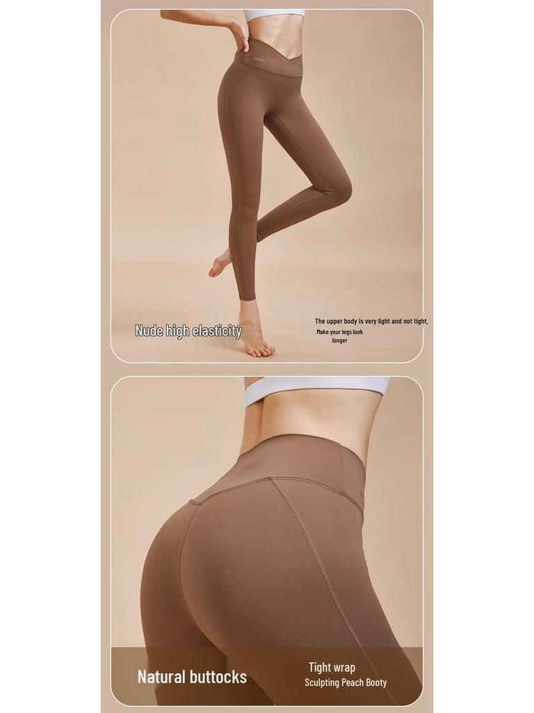 Nude Feeling High-Waisted Quick-Dry Yoga Pants with Tummy Control & Seamless Design for Sports & Fitness