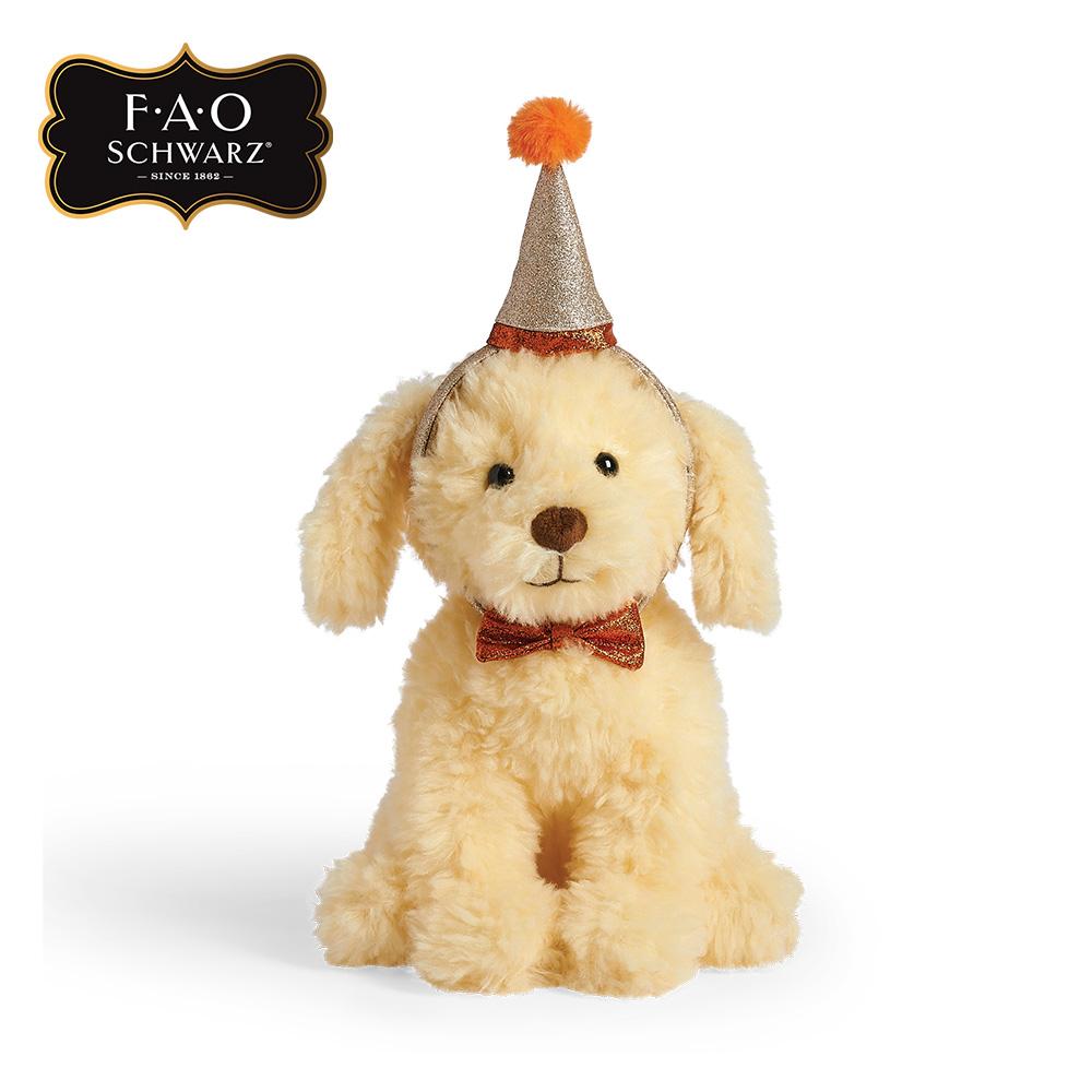 

[toytron] F.A.O. Schwarz 30cm Plush Dog with Party Hat by Toytron