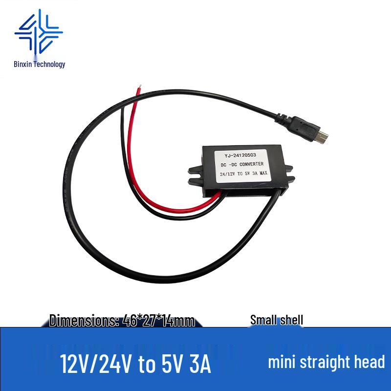 

12V/24V to 5V DC Converter, 3A/5A Car USB Step-Down Module