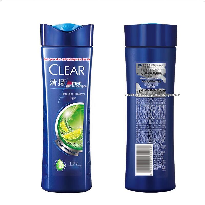 Clear Men Anti-Dandruff Shampoo