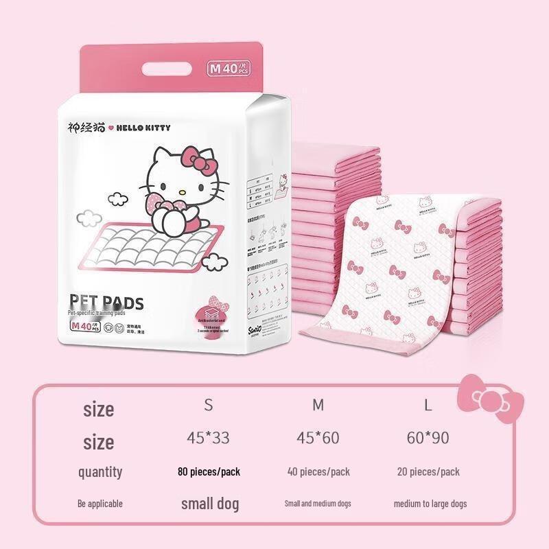 Gureide Disposable Pet Training Pads