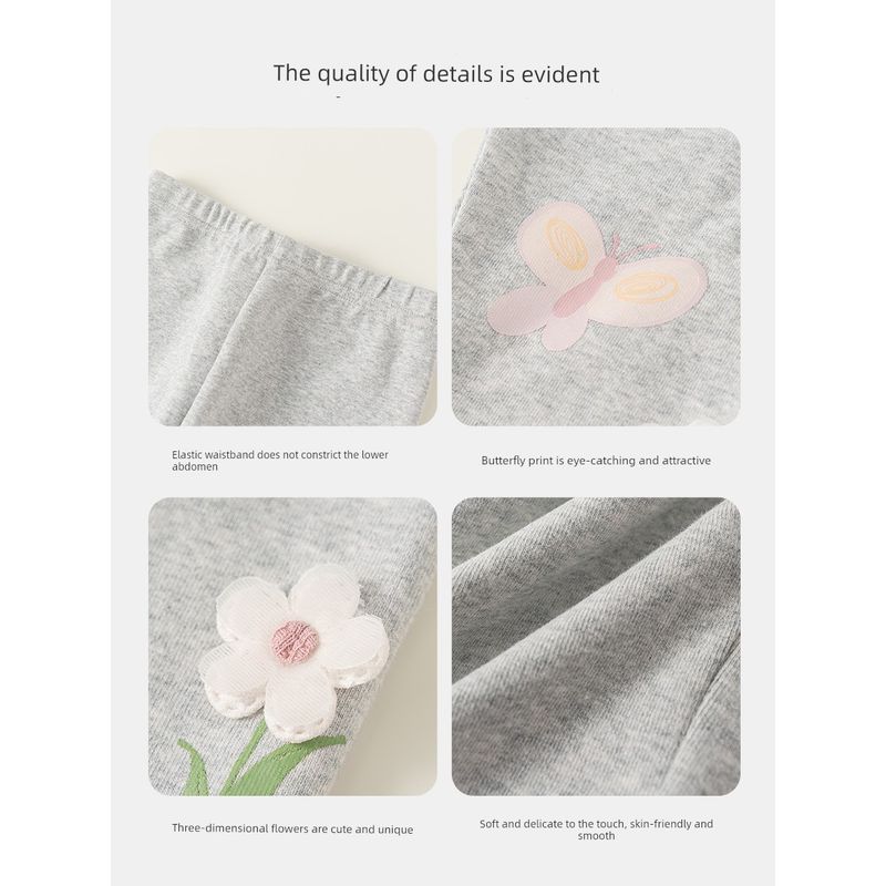 Insbobo Girls' Pants Autumn Baby Leggings 2025 New Children's Beautiful Trousers Spring and Autumn Children's Clothing Fashion