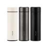 Aichiw Yueduo Stainless Steel Insulated Cup