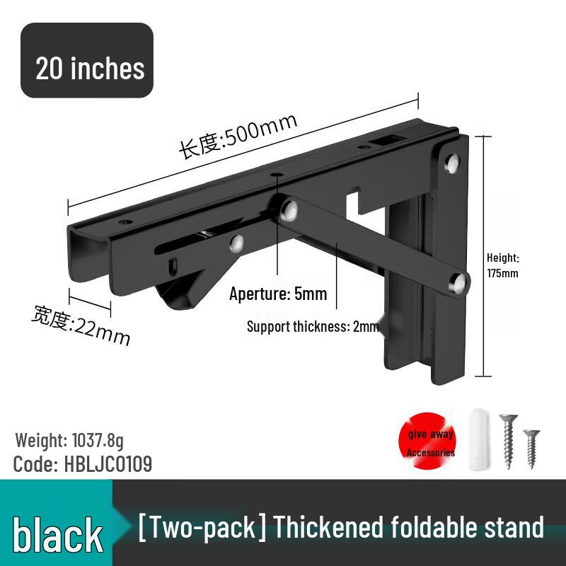 Yishuxiang 304 Stainless Steel Foldable Wall-Mounted Shelf Brackets