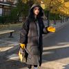 Winter Down Coat Thickened Padded Hooded Stand Collar Over Knee Length Pockets Zipper Closure Windproof Heat Retention Warm Outwear Cotton Jacket